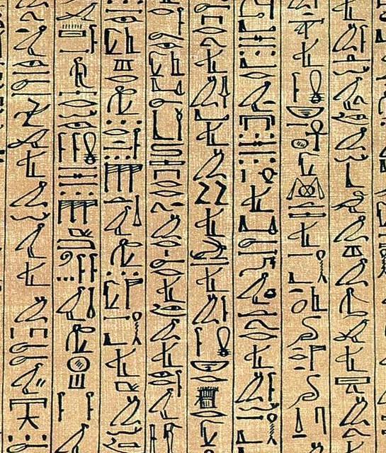 Papyrus Ani curs hiero