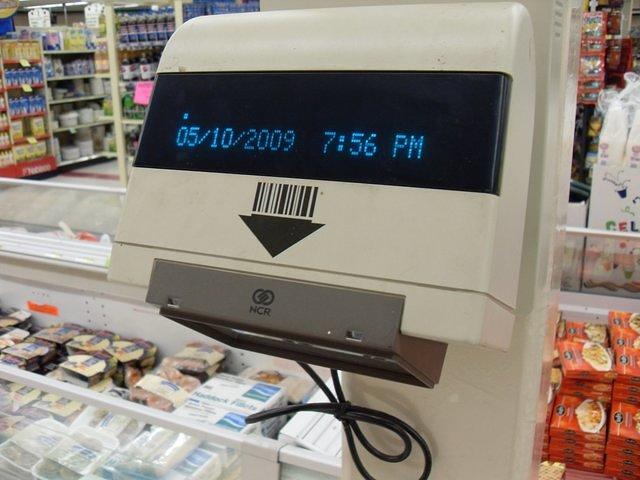 Price Scanner at supermarket