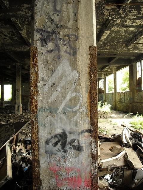 beam862