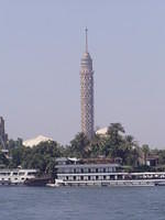 cairo tower