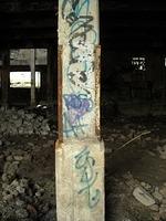 beam868