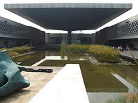 Interior Courtyard, Anthropological Museum, Mexico City