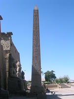 Luxor Temple Obelisk