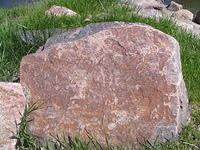 stone_red_001